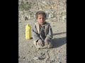 kabul jan