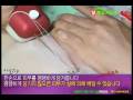 videos de Thread Facial Hair Remover.rm