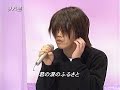 ??? BUMP OF CHICKEN ?????????? ??? BUMP OF CHICKEN ??????????