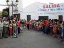 II PRUEBA URBANA \"CIUDAD DE FUENTE DEL MAESTRE\"