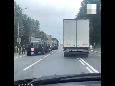 Ярославль: ДТП с военными грузовиками. Как всё было
