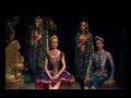 La Bayadere La Bayadere