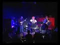Ivan Milev Band - Rachenitza