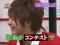 Teppei- Guru-gurunai (Part 1)