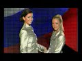 Clip de Vladimir Poutine