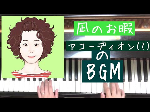 動画