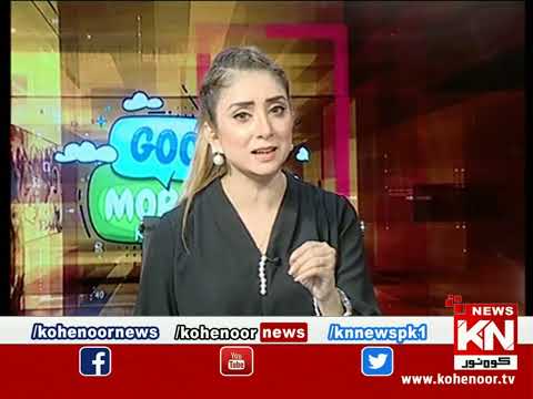 Good Morning Kohenoor | Part 02 | 13 June 2022 | Kohenoor News Pakistan
