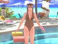 Dead or Alive:Bear&Panda(Hitomi&Leifang dances&hop-steps)