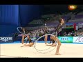 Bulgaria 5 Hoops WCH