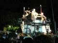 videos de Vira Virou 2006/2007 Arraial DÂ´Ajuda