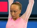 stuttgart 2007   event finals  day two  3/6