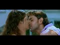 Aishwarya rai Hritik Roshan Kissing scene