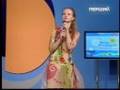 Каріна Гаврилюк