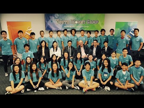 Y2016 청소년 재정캠프 (Allmerits Youth Money Camp 2016)