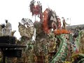 Carnaval 2006 Rio De Janeiro Brasil