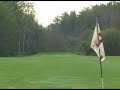 Good Spirit Lake Golf &Family Resort