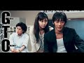 Poison- Takashi Sorimachi (GTO movie version) Poison- Takashi Sorimachi (GTO movie version)