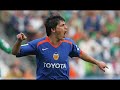El Guaje