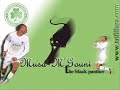 OMONOIA OMONOIA