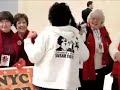 Susan Boyle Is Greeted By Fans At JFK Airport
