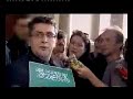 aperçu de la vidéo