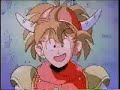 Hyper Lode Runner GB Bandai commercial tvcm Nintendo Family
