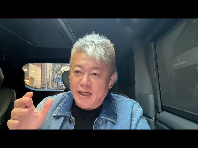 ホリエモンが菅義偉元首相の政界引退と功績を解説