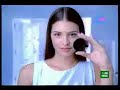 olay natural white olay natural white