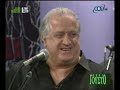 Bambis Goles - Enas Mangas sto Votaniko