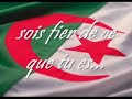 N'oublie jamais tes origines