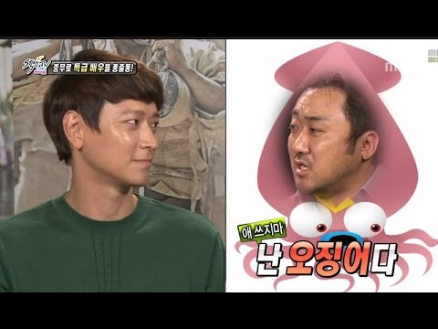 Section TV, New Movie Kundo: Age of the Rampant #09, 군도: 민란의 시대 20140615