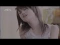 Chieco Kawabe - Be Your Girl Chieco Kawabe - Be Your Girl
