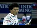 1998 All England MS Final (1/3) 1998 All England MS Final (1/3)