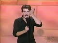 Daryn Jones Part 3 of 5 Daryn Jones Part 3 of 5