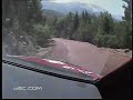 Turkey 2008: Urmo Aava Onboard SS12