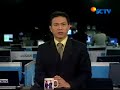 Pasca Rekomendasi Bakorpakem, Masjid pun dibakarr