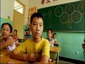China\