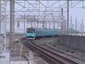 Narita-Funabashi
