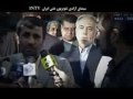 Iran election (mahmoud ahmadinejad rapping...)