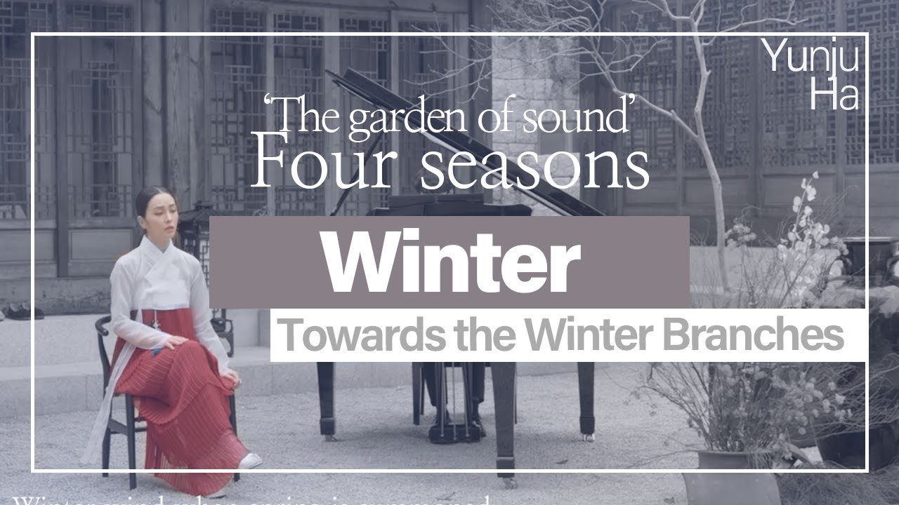 [ENJOY K-ARTs] Garden of Sound - Winter 'Towards the Winter …