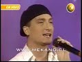 MEKANO// OBIE BERMUDEZ ANTES