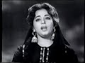 Zubaida Khanum - Dilla Tahair Ja Yaar Da Nazara Pakistani Zubaida Khanum - Dilla Tahair Ja Yaar Da Nazara Pakistani