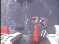 Alaska Coast Guard medevac from Lavieen Rose 12-04-08
