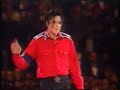 Michael Jackson & Bill Clinton ,Wonderful Memory Michael Jackson & Bill Clinton ,Wonderful Memory