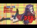 Negima!? Baka Rangers!