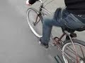 Huffy Eldorado