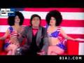 <b>America</b>, Iranian song