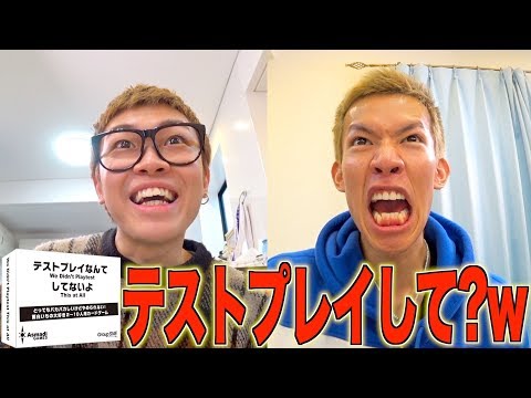 動画