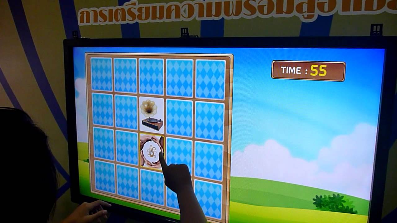 IDISPLAY.CO.TH :: Touchscreen Game Matching