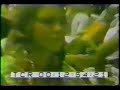 Grand Funk Railroad - Are You Ready